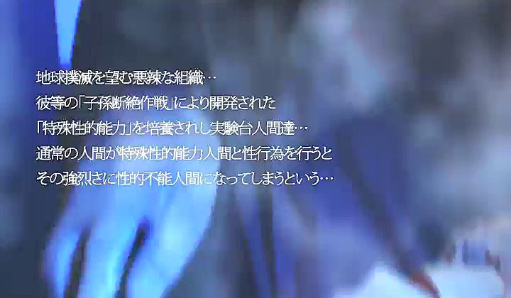 Lodzik od skośnookiej